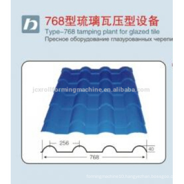 Automatically Glazed Steel /Tile Roof Sheet Roll Forming Machinery Manfacturer